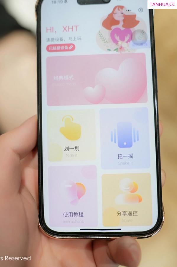 薛曼柔  [XiuRen]高清写真图 2024.09.02 No.9097 曼柔 黑丝美腿第24张图片